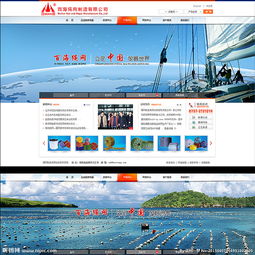 網(wǎng)站設(shè)計(jì)視覺(jué)盛宴 從圖片專(zhuān)題到資源下載的完整指南