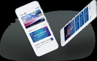 特發(fā)股份官方網(wǎng)站煥新升級(jí) 沙漠風(fēng)網(wǎng)站建設(shè)公司的卓越設(shè)計(jì)實(shí)踐