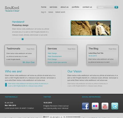 簡(jiǎn)潔風(fēng)格的網(wǎng)站界面 設(shè)計(jì)與美學(xué)的融合